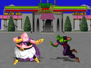 Dragon Ball Z Ultimate Battle 22 screenshot 3 for Playstation